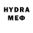 Метамфетамин Methamphetamine JujoAura