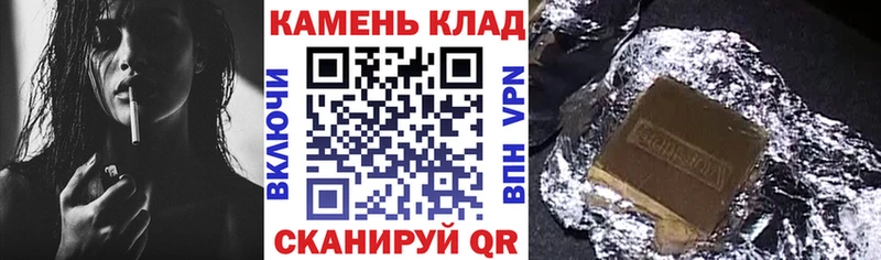 ГАШИШ хэш сколько стоит Моздок