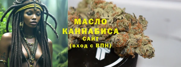 крисы Богданович