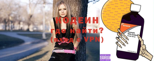 крисы Богданович