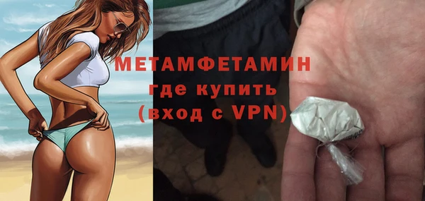 крисы Богданович