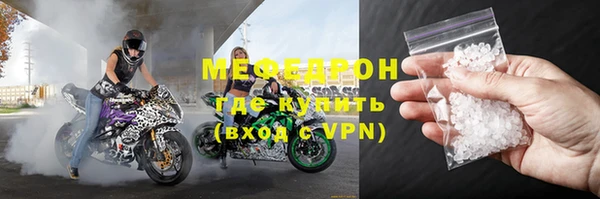 крисы Богданович