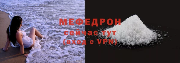 крисы Богданович