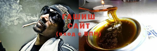 крисы Богданович