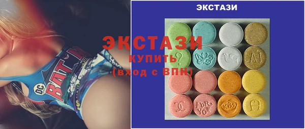 PSILOCYBIN Богородск
