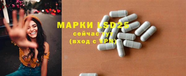 крисы Богданович