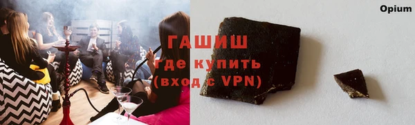 крисы Богданович