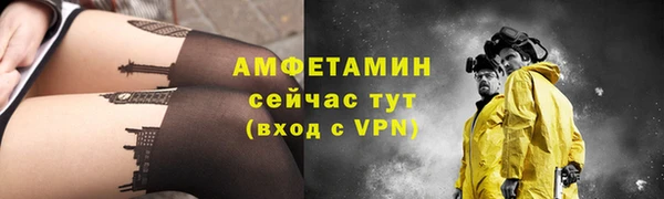 PSILOCYBIN Богородск