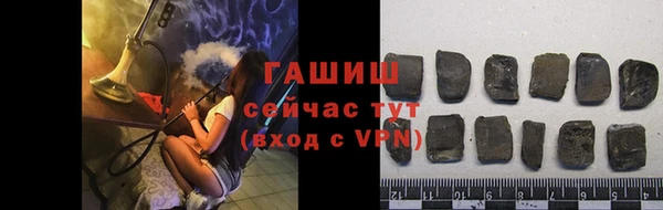 крисы Богданович