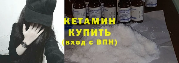 крисы Богданович