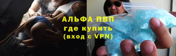 марки nbome Богородицк