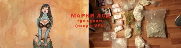 крисы Богданович
