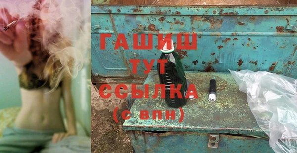 крисы Богданович