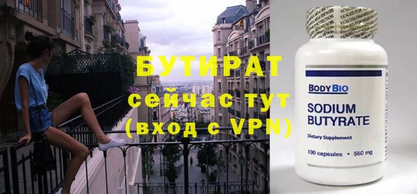 крисы Богданович