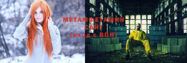 PSILOCYBIN Богородск