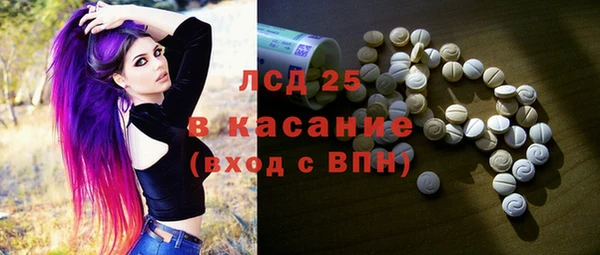 марки nbome Богородицк