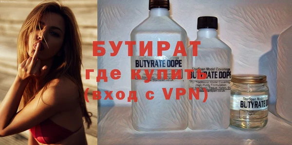 крисы Богданович