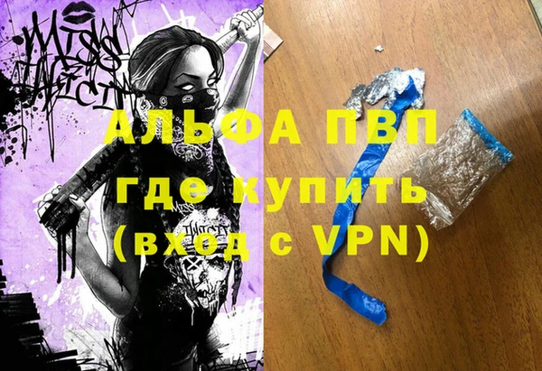 PSILOCYBIN Богородск