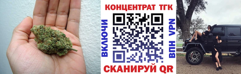 blacksprut tor купить наркотик Моздок мориарти Telegram Дистиллят ТГК вейп